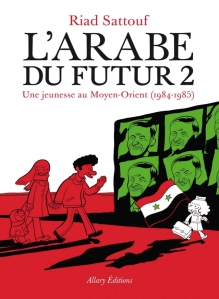 Arabe-futur-1